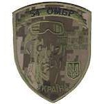 Шеврон 54 ОМБРлицо український піксель