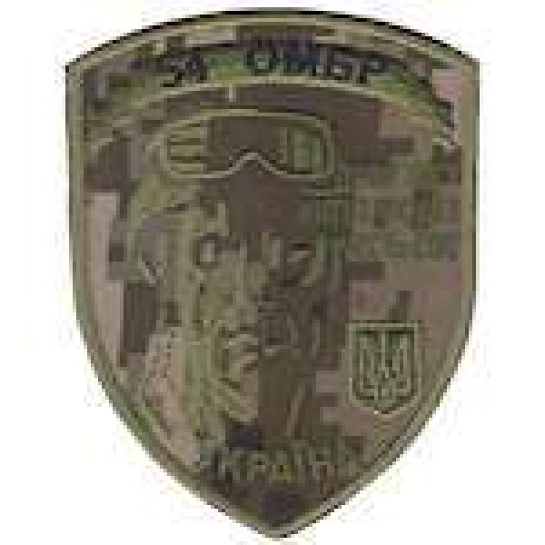 Шеврон 54 ОМБРлицо український піксель - 3442054