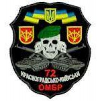Шеврон 72 Красноградско-Київська ОМБР (череп бтр) чорний