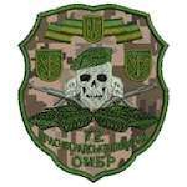 Шеврон 72 Красноградско-Киевская ОМБР (череп бтр) - 3442077