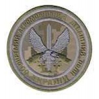 Шеврон 80-й окремий аеромобільний десантний полк український піксель