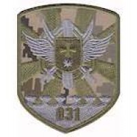 Шеврон 831 бригада (український піксель)