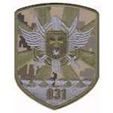 Шеврон 831 бригада (український піксель)