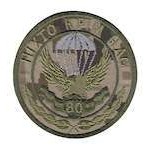 Шеврон 80 бригада ніхто крім нас украинский пиксель