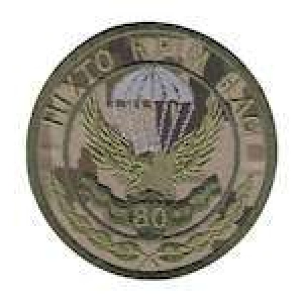 Шеврон 80 бригада ніхто крім нас украинский пиксель - 3442087