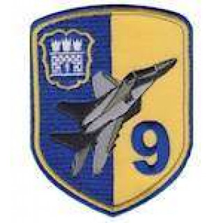Шеврон 9 авіаційна бригада