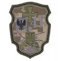 Шеврон 41 ОМПБ