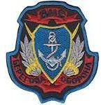 Шеврон Берегова охорона