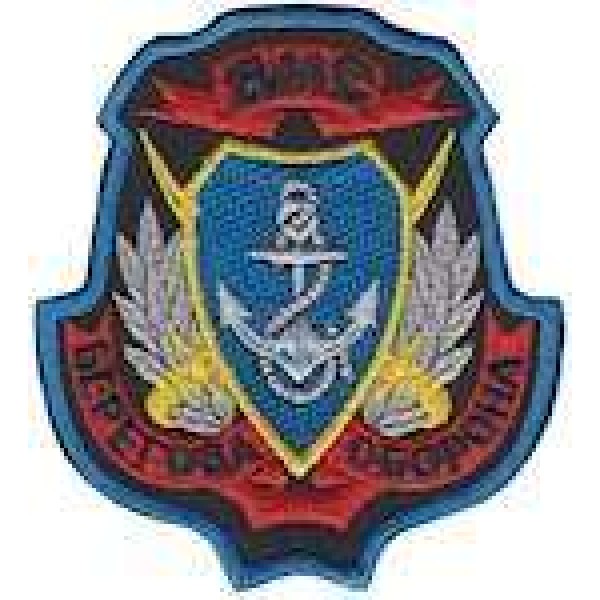 Шеврон Берегова охорона - 3442101