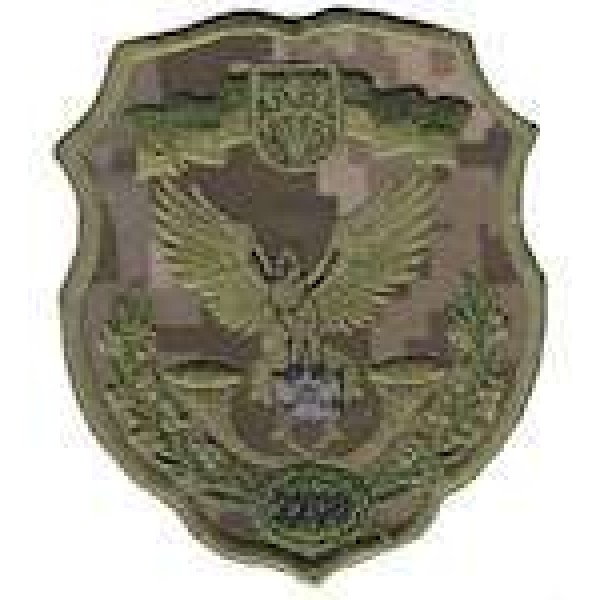 Шеврон Бригада 2200 - 3442102