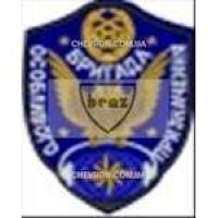 Шеврон Бригада особливого призначення сова