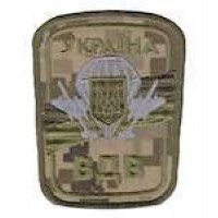 Шеврон ВДВукраинский пиксель