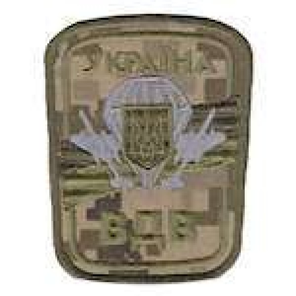 Шеврон ВДВукраинский піксель - 3442107