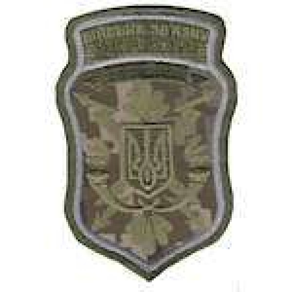 Шеврон Війська зв'язку України - 3442113