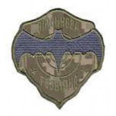 Шеврон Військова розвідка український піксель фігурний