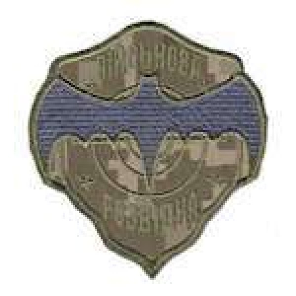 Шеврон Військова розвідка український піксель фігурний - 3442121