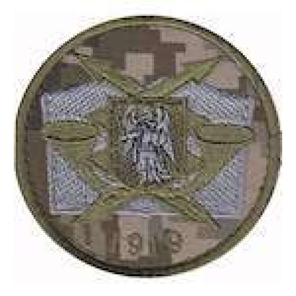 Шеврон Військовий інститут телекомунікацій та інформатизації - 3442128