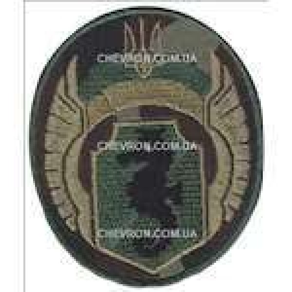 Шеврон ВМС водолаз (морський коник) камуфляж - 3442135