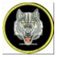 Шеврон Вовк