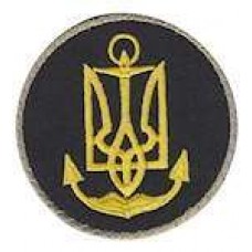 Шеврон ВМС (тризуб)