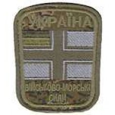 Шеврон ВМС варан