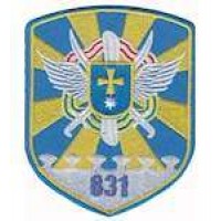 Шеврон 831 бригада