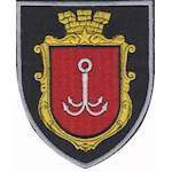 Шеврон герб Одеси - 3442169