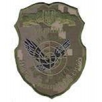 Шеврон Зенітно-артилерійський взвод на варті