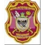 Шеврон Івано-Франківський військовий комісаріат