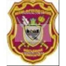 Шеврон Івано-Франківський військовий комісаріат