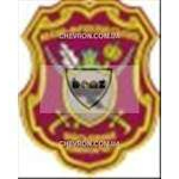 Шеврон Івано-Франківський військовий комісаріат - 3442212