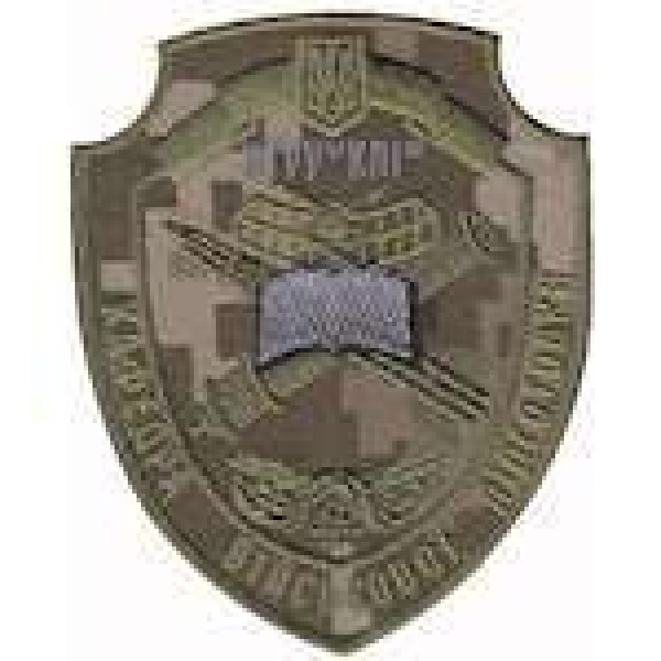 Шеврон Кафедра військової підготовки НТУУ КПІ (український піксель) - 3442216