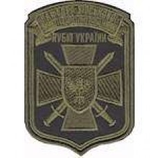 Шеврон Кафедра військової підготовки НУБІП України