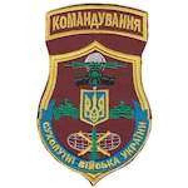 Шеврон Командування Сухопутні війська України - 3442222