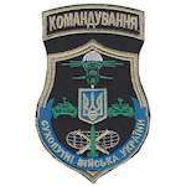 Шеврон Командування сухопутні війська України - 3442223