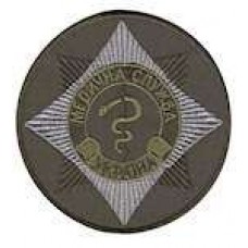 Шеврон Медична служба України