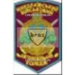 Шеврон Миколаївський військовий автомобільний коледж