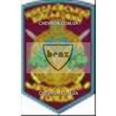 Шеврон Миколаївський військовий автомобільний коледж