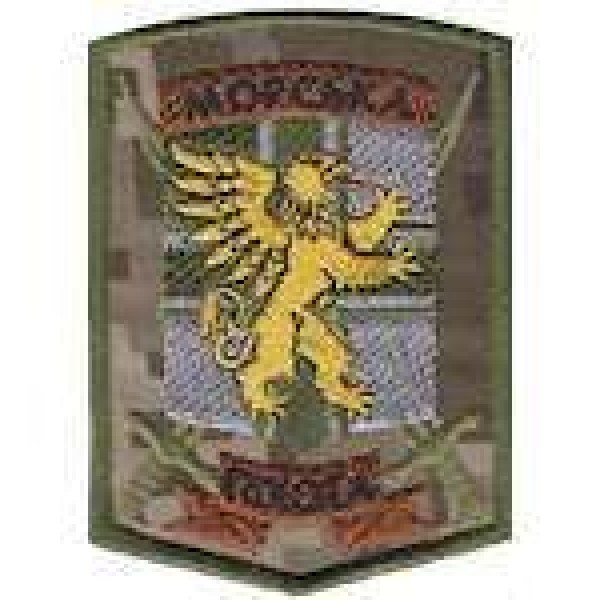 Шеврон Морська піхота (грифон) - 3442236