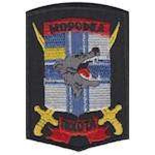 Шеврон Морська піхота вовк - 3442238