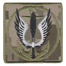 Шеврон Морська піхота якір квадрат