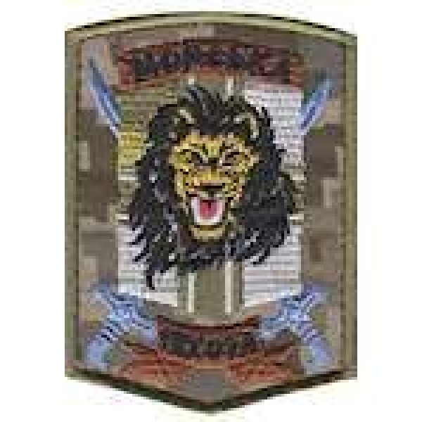 Шеврон Морська піхота (лев) - 3442243