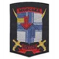 Шеврон Морська піхотастрелы