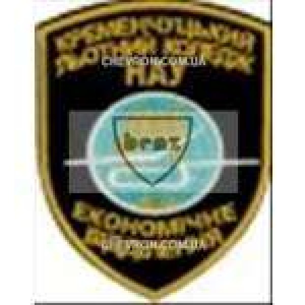 Шеврон НАУ економічне відділення - 3442249