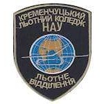 Шеврон НАУ льотне відділення