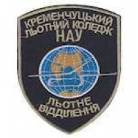 Шеврон НАУ льотне відділення