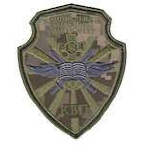 Шеврон НАУ КВП - 3442252