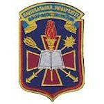 Шеврон Національний університет оборони України