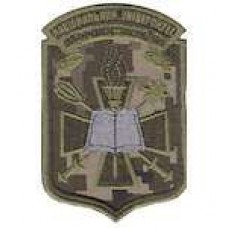 Шеврон Національний університет оборони України