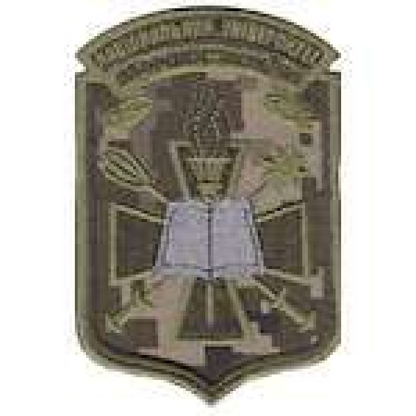 Шеврон Національний університет оборони України - 3442256